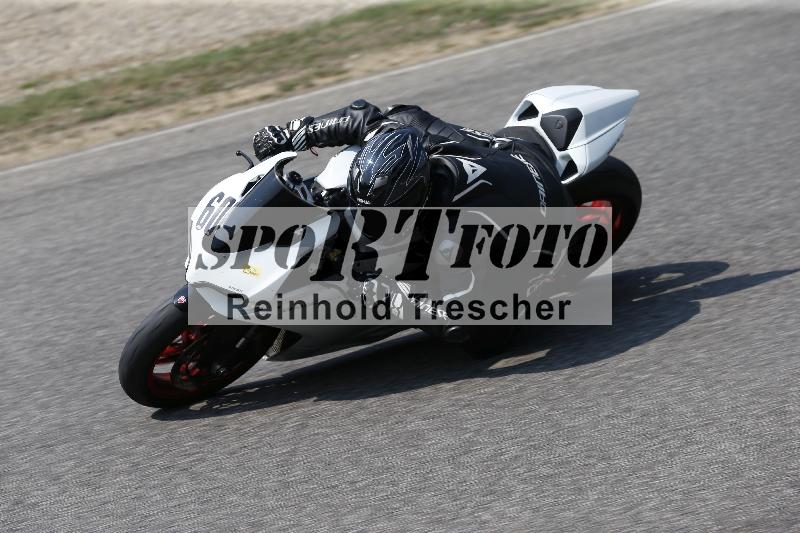 /29 26.07.2026  PROMAX ADR/Gruppe gelb/60